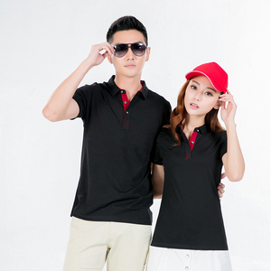 Custom Logo Breathable Dry Fit Combed Cotton <strong>Short</strong> <strong>Sleeve</strong> Blank Polo T <strong>Shirt</strong> for Man - Product Image 5