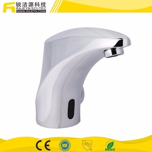 Smart Chromage Pont-monté <span class=keywords><strong>Coude</strong></span> Capteur <span class=keywords><strong>Robinet</strong></span> - Product Image 1