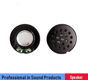 Imán interno con cubierta de plástico para auriculares, 23X7,1 (H)mm, 3mW, RM23H7.1A300DRJ15C, 23mm - Product Image 1