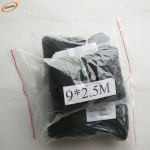 <span class=keywords><strong>Filet</strong></span> à oiseaux de brumisation <span class=keywords><strong>japonais</strong></span>, noir, en nylon, pour attraper les oiseaux - Product Image 5