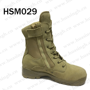 LLJ, Stivali Tattici da Escursionismo di Alta Qualità Bestseller per Terreni Difficili, Comodi Stivali da Giungla HSM029 - Product Image 1