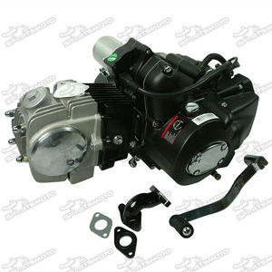 Démarrage électrique 3 + 1, pièces pour ATV, <span class=keywords><strong>moteur</strong></span> 125cc, semi-automatique - Product Image 3