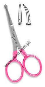 Tijeras para Cutículas con Punta de Flecha en Acabado Dorado, Logotipo Personalizado, Manicura para Diestros, Acero Inoxidable, Hoja Recta y Curva, Punta Redonda - Product Image 6