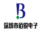 Shenzhen Bairui Electronics Co., Ltd. logo