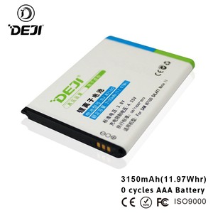 Ersatz hohe qualität handy-akku für samsung-anmerkung <span class=keywords><strong>2</strong></span> N7100 - Product Image 1