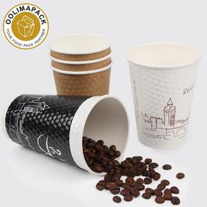 Gobelets en papier à double paroi Kraft, gobelets à café italiens, vente en gros - Product Image 3