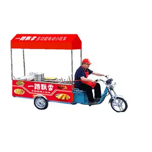 Stainless Steel Mobile Vending Cycle Trolley Hot Dog Cart Food Cart