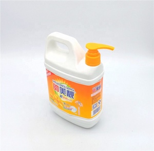 1300 ml สบู่ซักผ้า Liquid, จานซักผ้า Liquid Plant - Product Image 2
