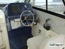 เรือ S700 Cuddy Cabin, เรือไฟเบอร์กลาส, เรือตกปลาสำหรับขาย - Product Image 2