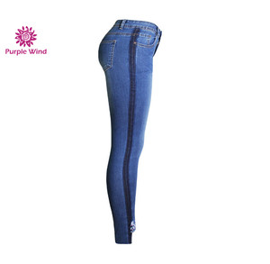 <span class=keywords><strong>Pantalones</strong></span> vaqueros sexys para mujer, Vaqueros <span class=keywords><strong>colombianos</strong></span>, pitillos azules, de cintura alta, personalizados, talla 4 estaciones, venta <span class=keywords><strong>al</strong></span> <span class=keywords><strong>por</strong></span> <span class=keywords><strong>mayor</strong></span> - Product Image 4