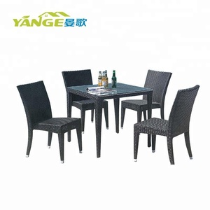 Worthbuy — meubles <span class=keywords><strong>de</strong></span> restaurant d'extérieur <span class=keywords><strong>en</strong></span> rotin, meubles <span class=keywords><strong>de</strong></span> restaurant d'extérieur <span class=keywords><strong>de</strong></span> la chine - Product Image 1