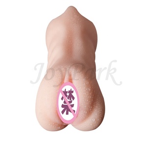Joypark Vagina Artificial de TPE Suave con Manos Libres de Alta Calidad, Vagina de Bolsillo de Silicona <span class=keywords><strong>Real</strong></span>, Masturbador Masculino, Copa de Masturbación para Hombre - Product Image 6