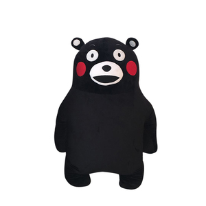 Nhật bản lặp lại <span class=keywords><strong>kumamon</strong></span> boonie bears đồ chơi sang trọng - Product Image 6
