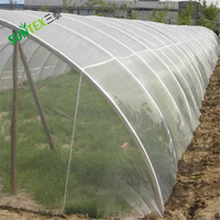 65GSM 30 메쉬 온실 HDPE 모기장 직물 방충 그물, 나무 용 PE 투명 플라스틱 니트 진딧물 그물 1m 2m