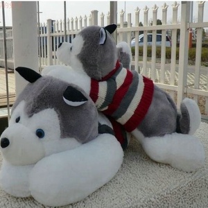100cm Gros Chien Vide Peluches Peau Jouets En Peluche Sans Rembourrage - Product Image 5