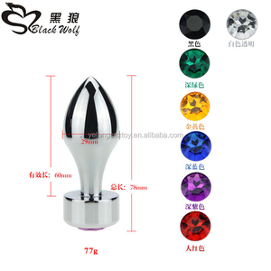 Lobo negro Nuevo Color múltiple sm juguetes sexuales Butt Plug Plug Anal <span class=keywords><strong>sexo</strong></span> anal plug anal de metal - Product Image 1
