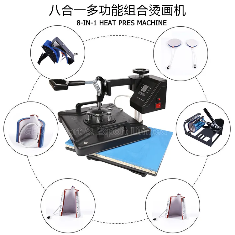GED 8 в 1 теплопередачи машина сублимации футболка качели от оборудование для верхней одежды кружки плитка чехол для телефона
