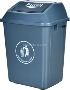 40Lพลาสติกถังขยะถังขยะทางการแพทย์อุตสาหกรรมถังขยะ