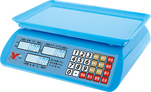 yongzhou 생성 디지털 저울 판매 - Product Image 4
