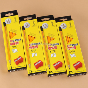 <span class=keywords><strong>Crayon</strong></span> triangulaire grossier d'usine chinoise, <span class=keywords><strong>crayon</strong></span> triangulaire grand format pour enfant avec <span class=keywords><strong>taille</strong></span>-<span class=keywords><strong>crayon</strong></span> - Product Image 3