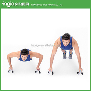 L'équipement D'exercice à domicile En Forme de <span class=keywords><strong>S</strong></span> Push Up Stands Push Up Bar - Product Image 3