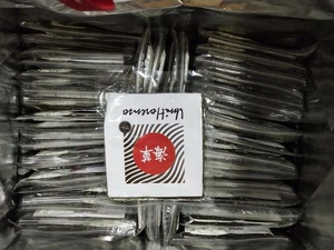 Japonais Cuisine Sec Algues <span class=keywords><strong>mozuku</strong></span> Yaki Nori - Product Image 2