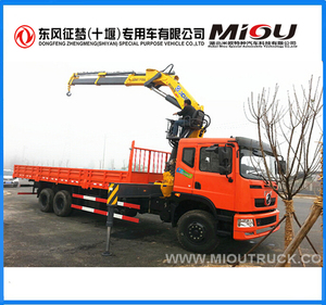 Dongfeng <span class=keywords><strong>6x4</strong></span> camión grúa xcmg 20 toneladas para la venta - Product Image 1