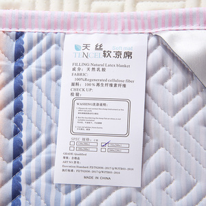 Koude Zachte Luxe Custom Gedrukt Zomer Fabrikant Ice Slik Stof Thuis Bed Natuurlijke Latex Koele Mat - Product Image 5
