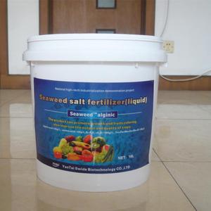 Líquido orgánico de algas <span class=keywords><strong>fertilizante</strong></span> - Product Image 2