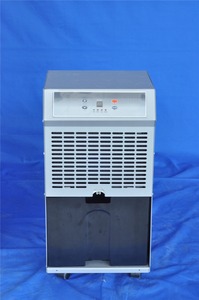 Suministro de China venta de la Tapa pequeña deshumidificador <span class=keywords><strong>pinta</strong></span> - Product Image 1