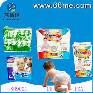 Ultra mince papier joyeux coton jetable endormi haute absorption respirant mignon ensoleillé bébé couches et des couches - Product Image 5