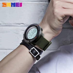 Best Mens Digital <strong>Watch</strong> Skmei 1215 Chronograph 3d <strong>Pedometer</strong> <strong>Watch</strong> - Product Image 6
