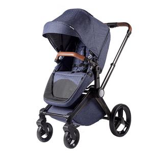 2018 Nouveau Design Guangzhou En Cuir Chine Pas <span class=keywords><strong>Cher</strong></span> Bébé <span class=keywords><strong>Poussette</strong></span> - Product Image 1