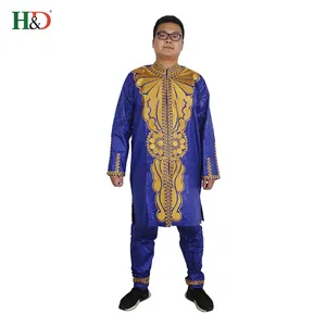 Trasporto Libero H & D <span class=keywords><strong>di</strong></span> Nuovo <span class=keywords><strong>Stile</strong></span> Dei Pantaloni <span class=keywords><strong>Uomo</strong></span> Modelli <span class=keywords><strong>di</strong></span> Abbigliamento Africano Bazin Riche Vestito Dalla Cina - Product Image 2
