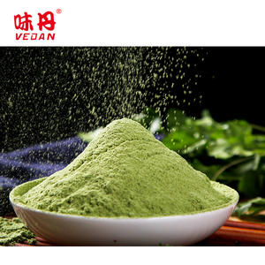 हवा सूखे धनिया पत्तियां पाउडर - Product Image 1