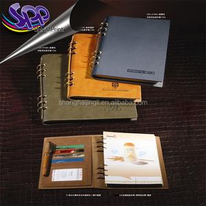 2016 caliente al por mayor de suministros de oficina de la pu agenda <span class=keywords><strong>cuaderno</strong></span> de hojas sueltas - Product Image 5