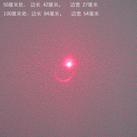 FU65040100MTX100-GD16 optique diffractive (DOE) 650nm 40100 points multi-points Dot source de lumière de module laser à motif pseudo-aléatoire