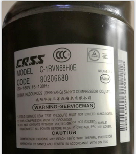 Compressore Inverter DC CRSS Nuovo di Zecca Marca Gxaida C-1RVN68H0E - Product Image 4