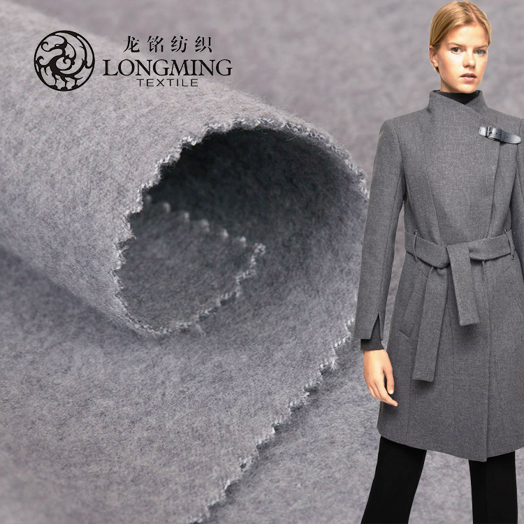 Best price winter season sustainable polyester viscose spandex blend grey melange yarn dyed fabric for overcoat