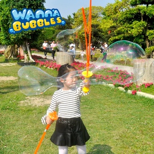 80cm Summer Outdoor Party Kids Big <strong>Bubbles</strong> Sword Giant Soap <strong>Bubble</strong> <strong>Wand</strong> - Product Image 2