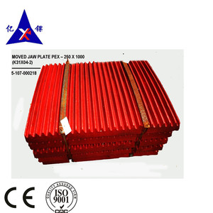 ขากรรไกรบดผลกระทบบดอะไหล่และแผ่นซับShanbao 100X600,150X750,200X1000,250X750,250X1000,250X1200,300X1300 CW710 - Product Image 6