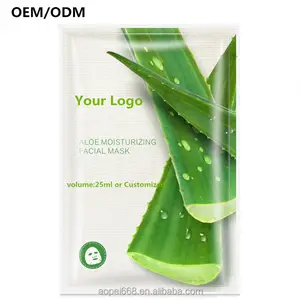 Заказной экстракт растительного экстракта маска для лица Освежающий отбеливающий уход за кожей от производителя