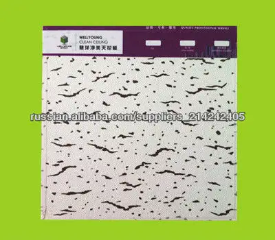 промышленное предприятие длительного огнеупорные потолочная доска