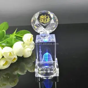 Regalo religioso di compleanno cubo di vetro di cristallo della islam inciso al laser 3d con il trofeo del diamante