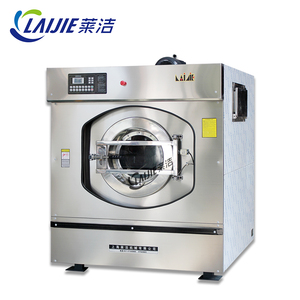 Lave-linge industriel électrique 50 kg, nouvelle machine à laver automatique à chargement frontal, <span class=keywords><strong>acier</strong></span> inoxydable 304, <span class=keywords><strong>grand</strong></span> <span class=keywords><strong>diamètre</strong></span> <span class=keywords><strong>intérieur</strong></span> - Product Image 4