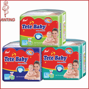 Super Tete Bébé couche haute absorption doux surface adhésif PP bande - Product Image 2