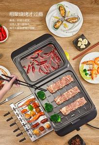 <span class=keywords><strong>Plancha</strong></span> Eléctrica 3 en 1, Parrilla para BBQ y Olla Caliente con Control de Temperatura Ajustable, Antiadherente, 1500W, para Uso Doméstico - Product Image 4