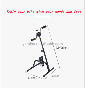 Discapacitados equipo de <span class=keywords><strong>la</strong></span> aptitud al por mayor Mini pedal bicicleta ejercitador para ancianos - Product Image 5