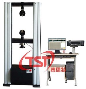 Équipement de <span class=keywords><strong>test</strong></span> de puissance électronique universel de haute précision classe 0.5, protection IP55, pour essais de flexion de l'acier à <span class=keywords><strong>3</strong></span> et 4 points - Product Image 5