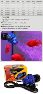 <strong>SUNSUN</strong> JVP Eco-Friendly Plastic and ABS Electric Power Wave Maker Magnet Circulation Pump for Fish Tank on Sale - Product Image 6